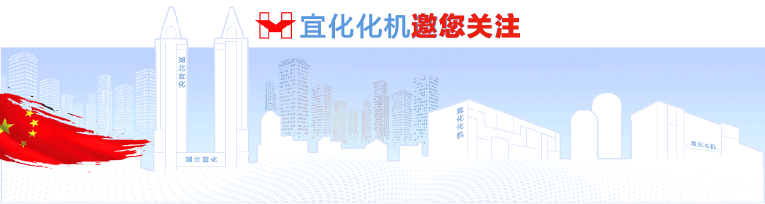 支部共建強(qiáng)交流，互學(xué)互鑒促發(fā)展(圖1)