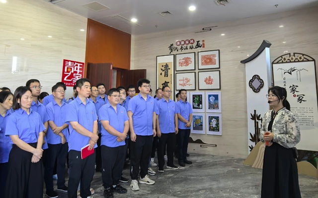 以案為鑒筑防線，清風(fēng)傳家促廉行！ 宜化礦業(yè)開展警示教育活動(dòng)