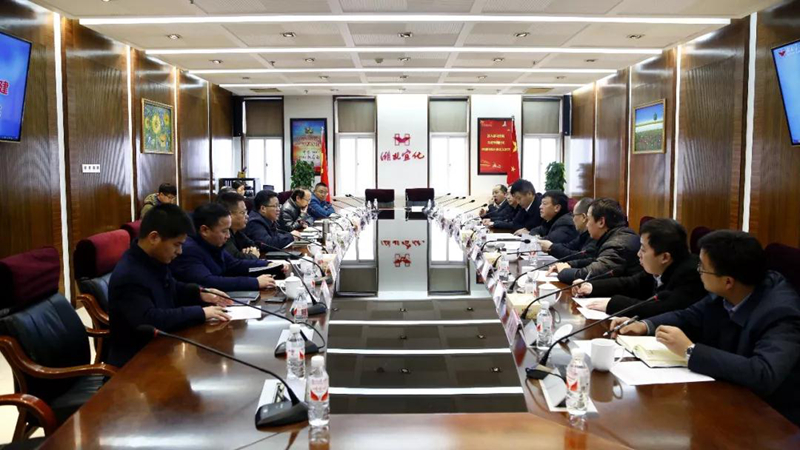 中國五環(huán)、十六化建到宜化集團座談交流